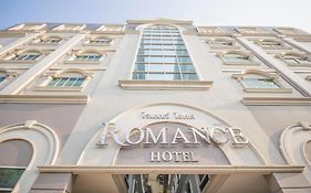 โรงแรมโรแมนซ์ ศรีนครินทร์